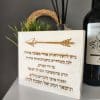 ⁦יש כאלה שלא מודים בחסרונות שלהם. אני הייתי מודה אם היו לי.⁩ – תמונה ⁦3⁩