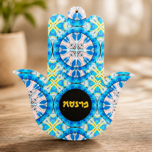חמסה מעוצבת בהדפסה צבעונית על עץ או אקריל בהתאמה אישית