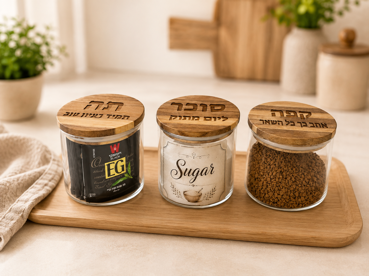 שלישיית צנצנות קפה תה סוכר בהתאמה אישית עם מכסי במבוק בחריטת לייזר